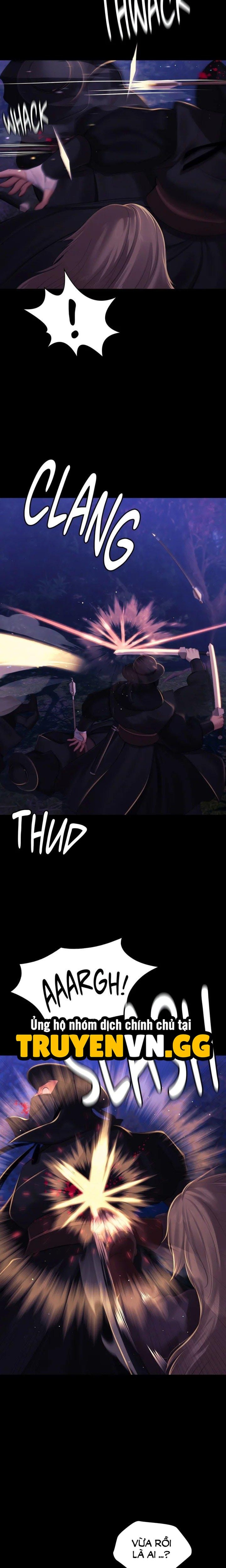 Tiểu Thư 