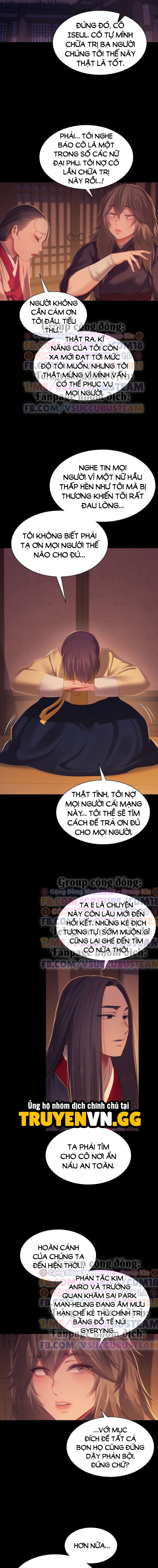 Tiểu Thư 
