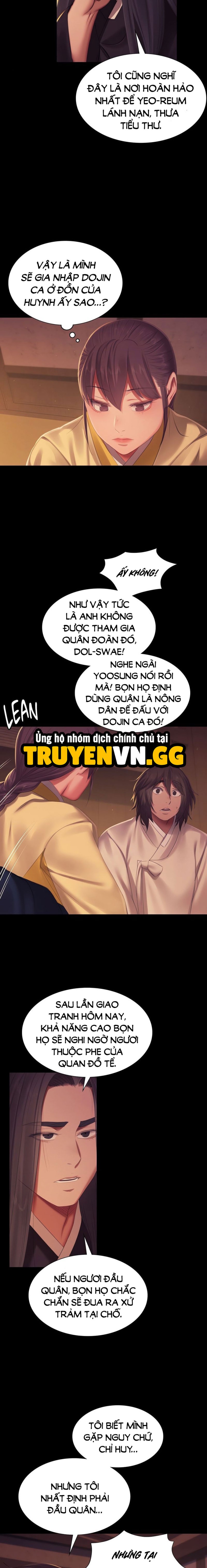 Tiểu Thư 
