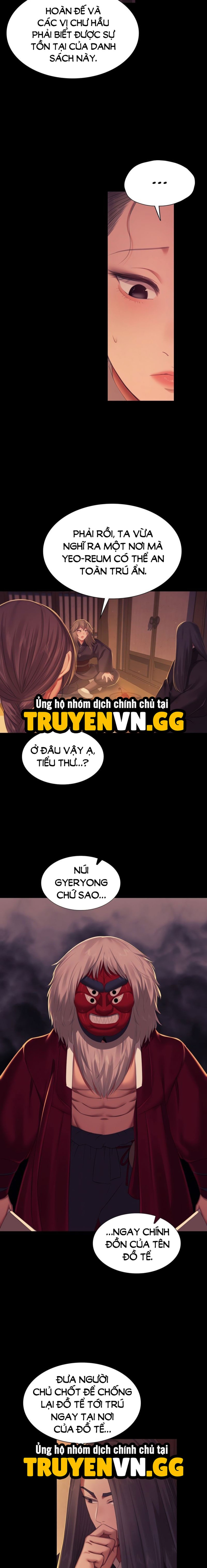 Tiểu Thư 