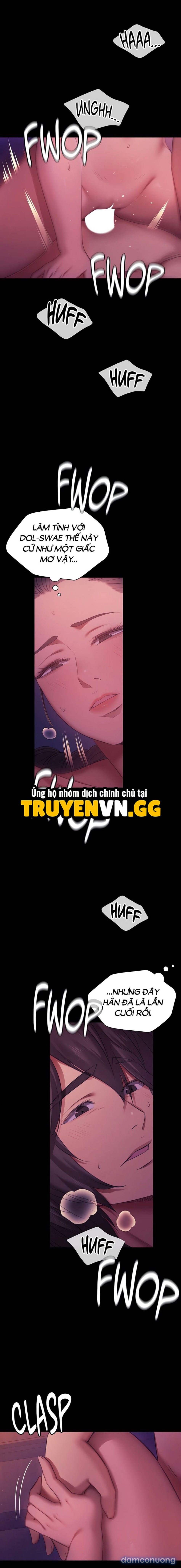 Tiểu Thư 