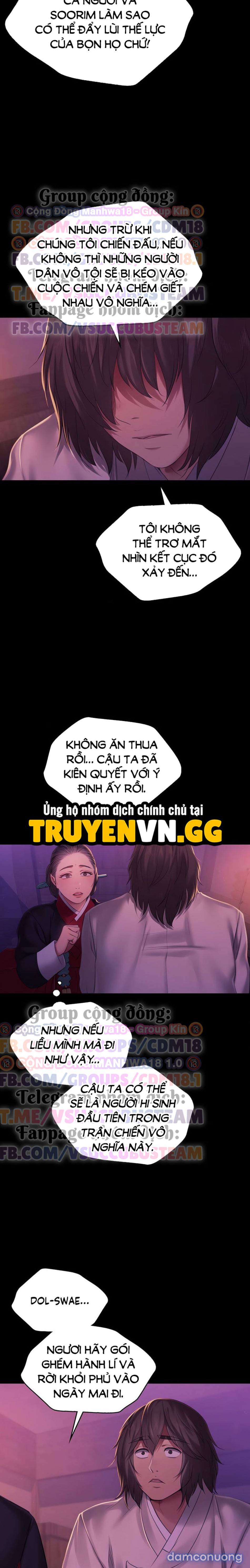 Tiểu Thư 