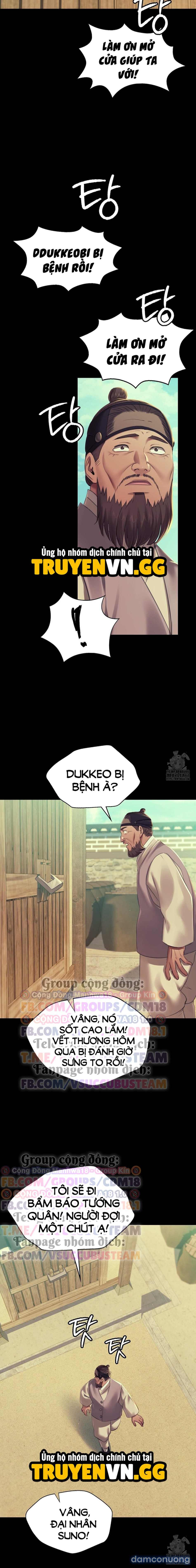 Tiểu Thư 