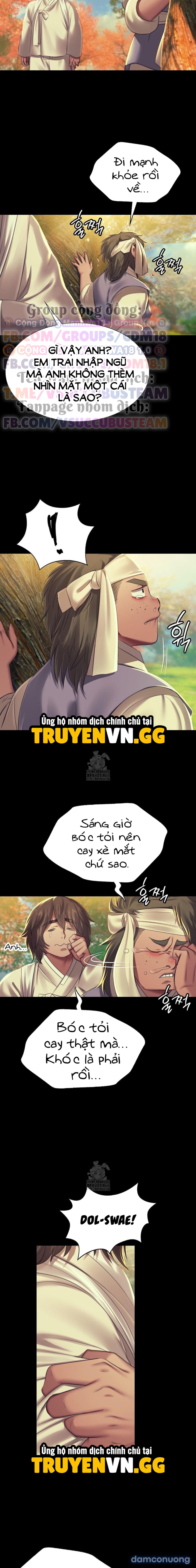 Tiểu Thư 
