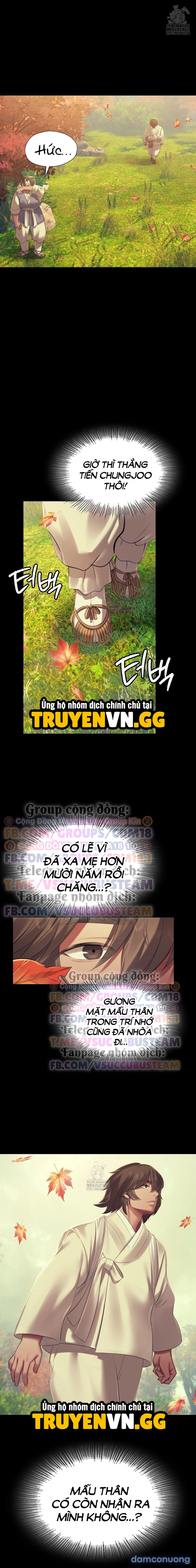 Tiểu Thư 