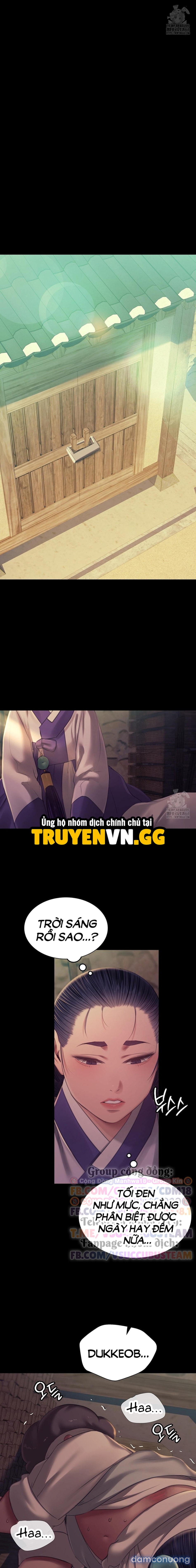 Tiểu Thư 