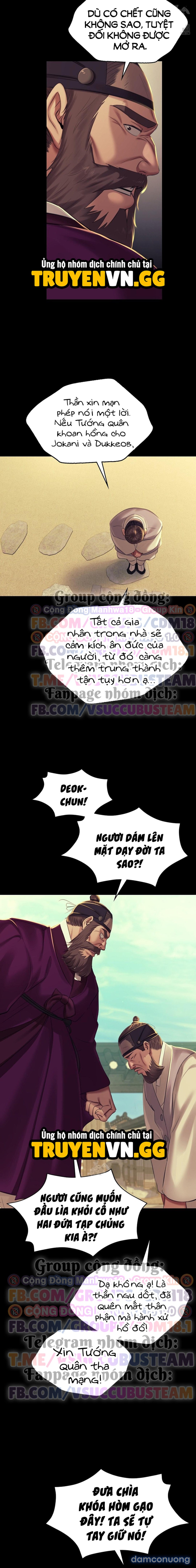 Tiểu Thư 