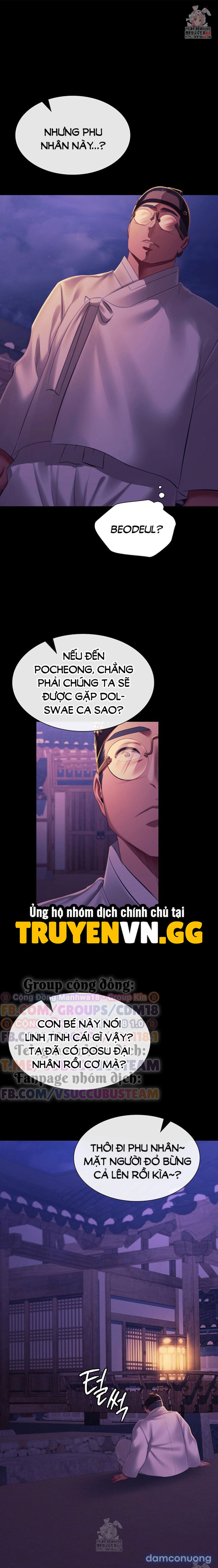 Tiểu Thư 
