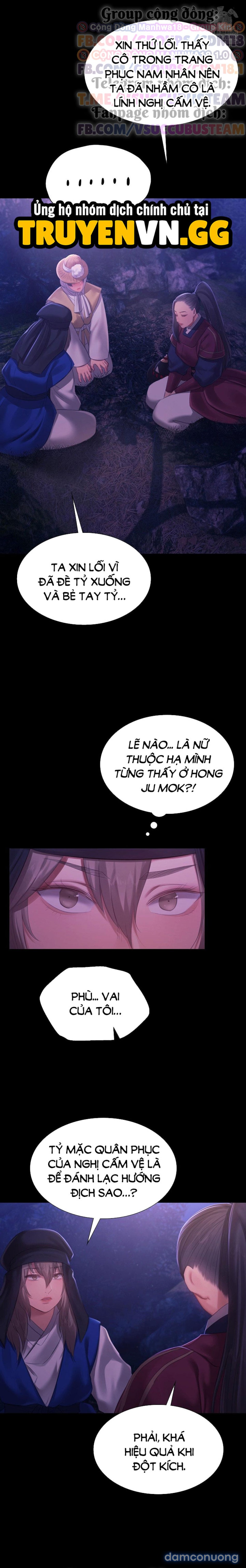 Tiểu Thư 
