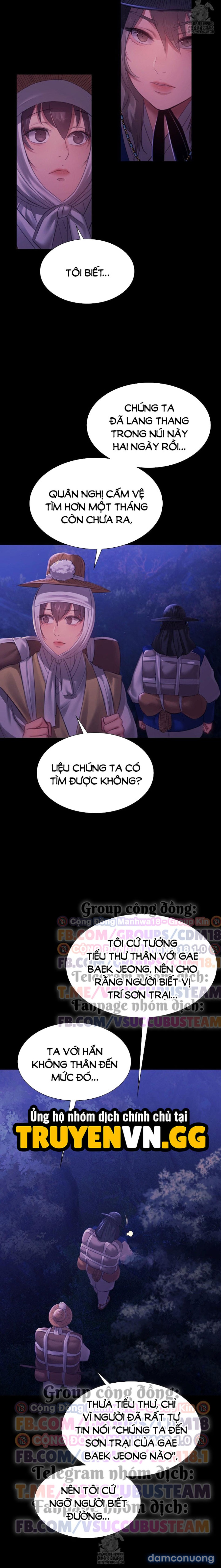 Tiểu Thư 