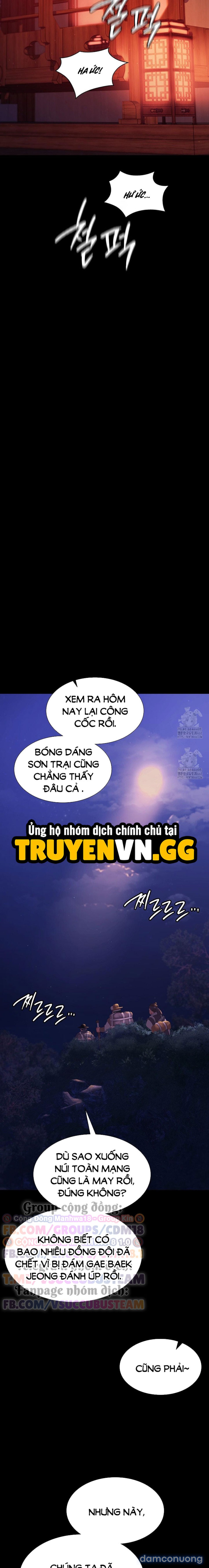 Tiểu Thư 