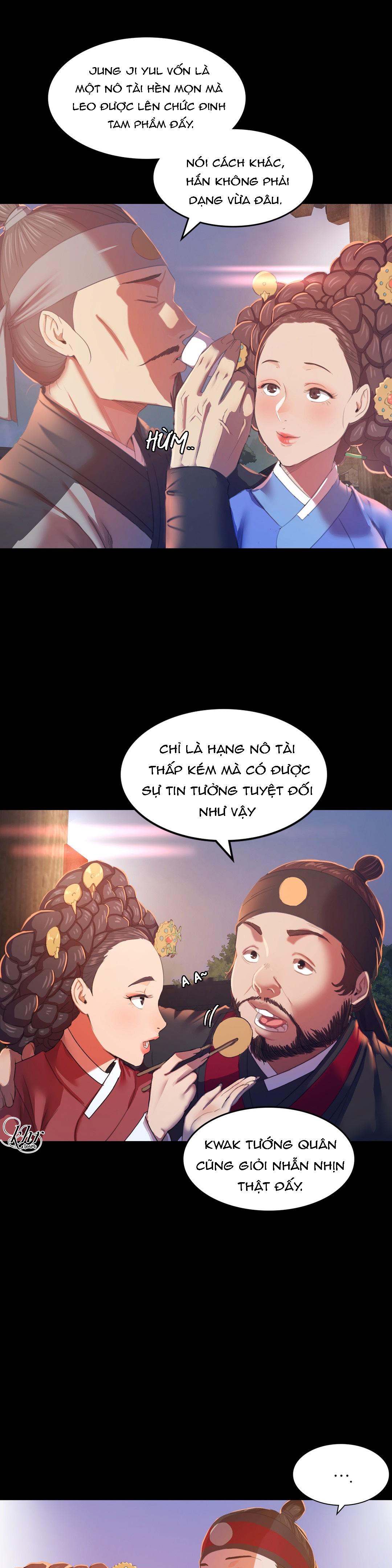 Tiểu Thư 