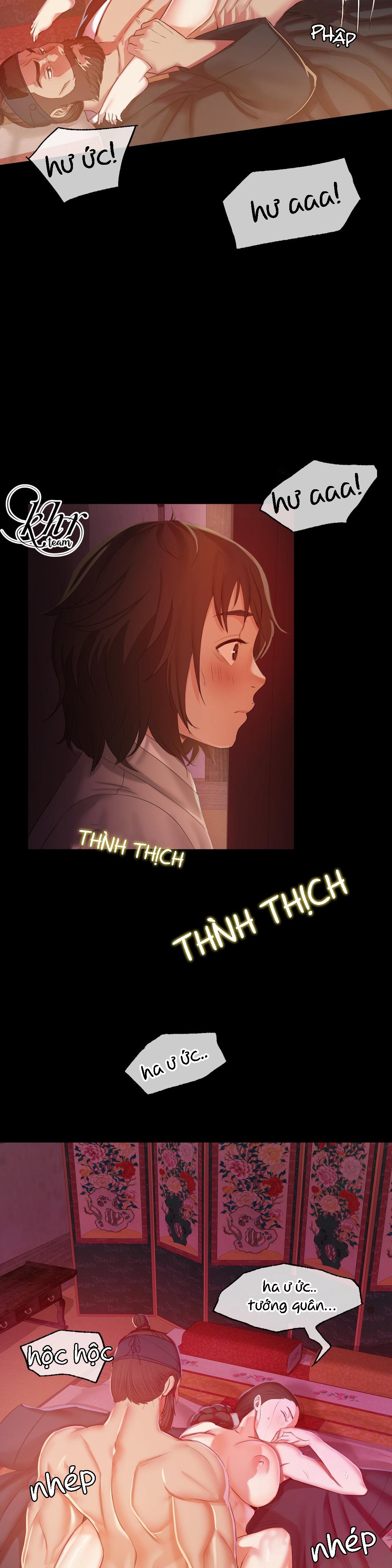 Tiểu Thư 