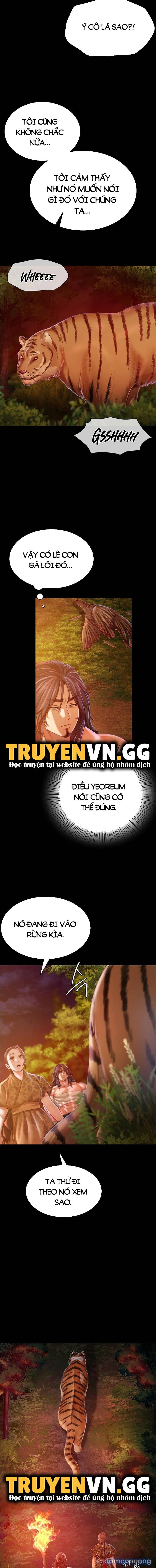 Tiểu Thư 