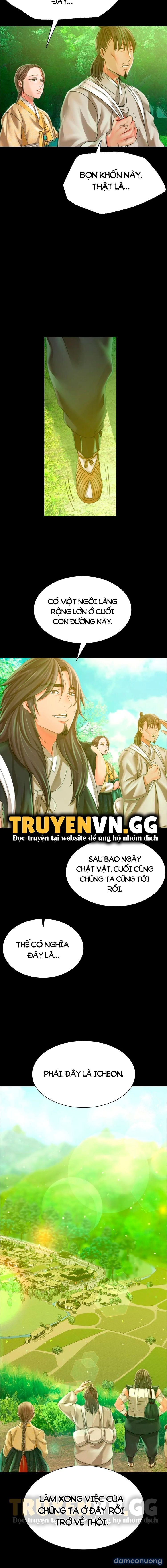 Tiểu Thư 