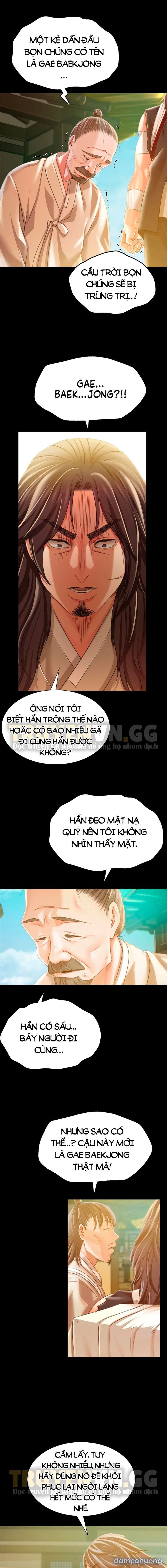 Tiểu Thư 