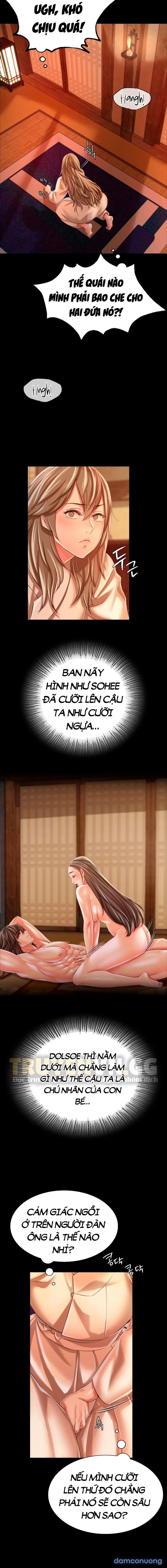 Tiểu Thư 
