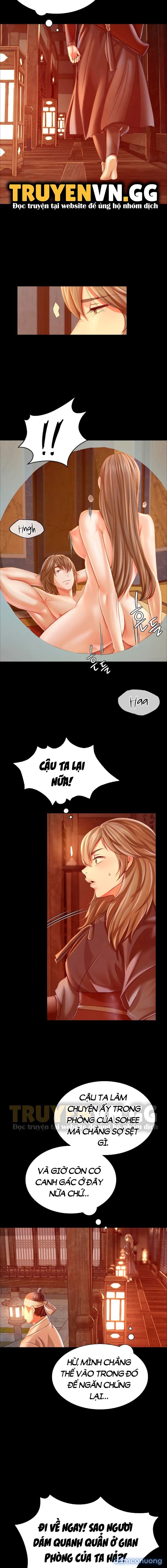 Tiểu Thư 
