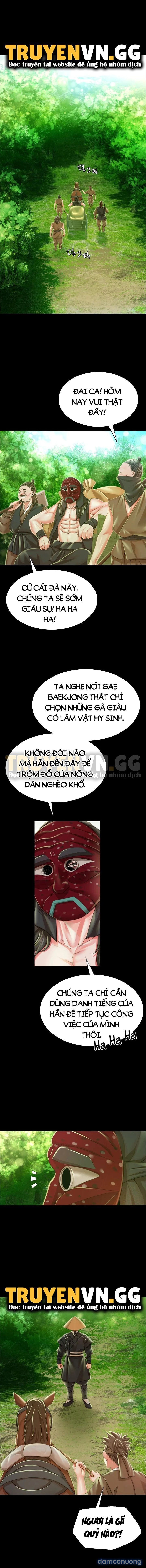 Tiểu Thư 
