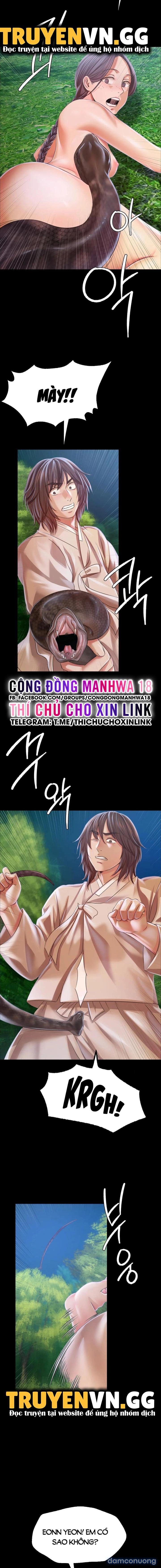 Tiểu Thư 