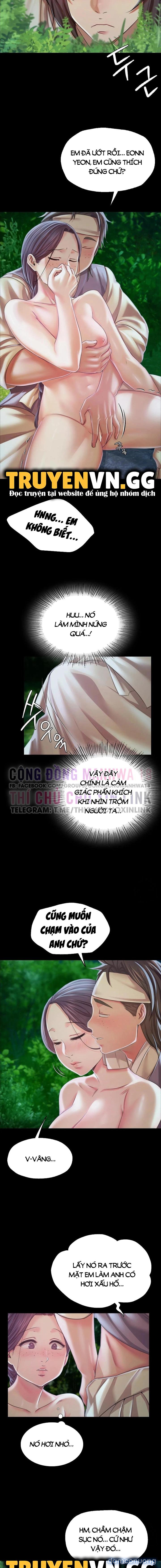 Tiểu Thư 