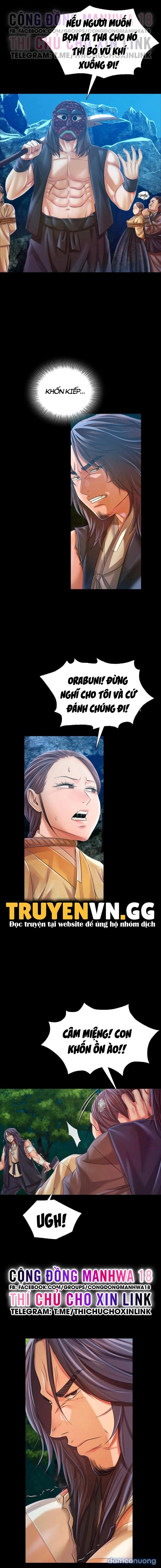 Tiểu Thư 