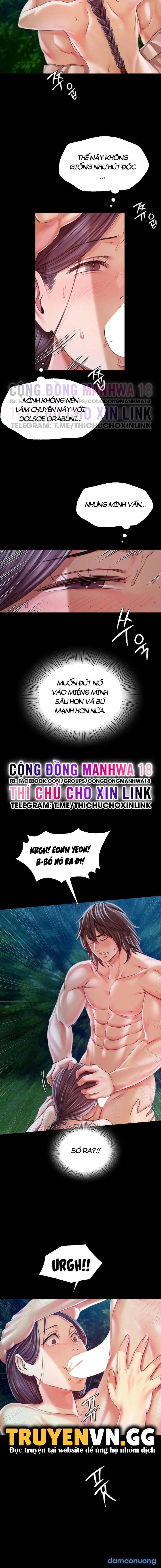 Tiểu Thư 