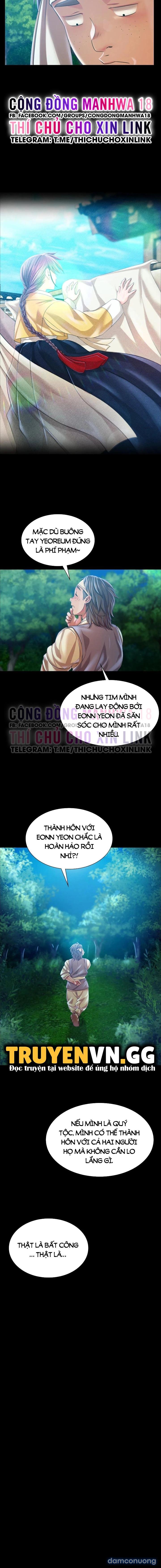 Tiểu Thư 