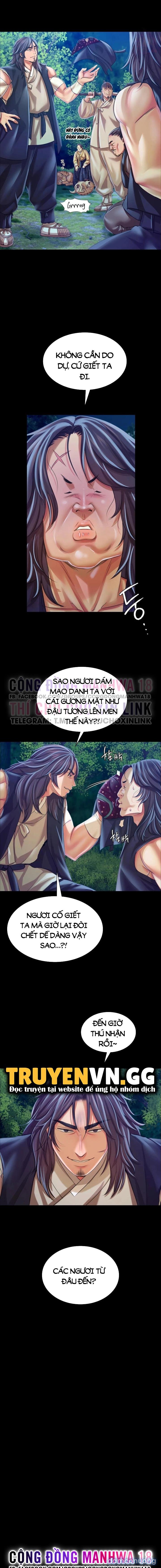 Tiểu Thư 