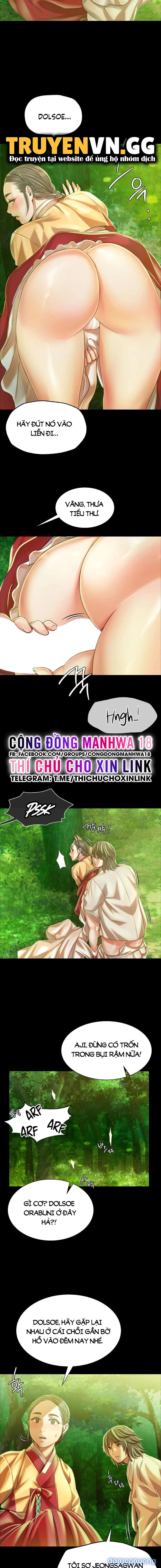 Tiểu Thư 