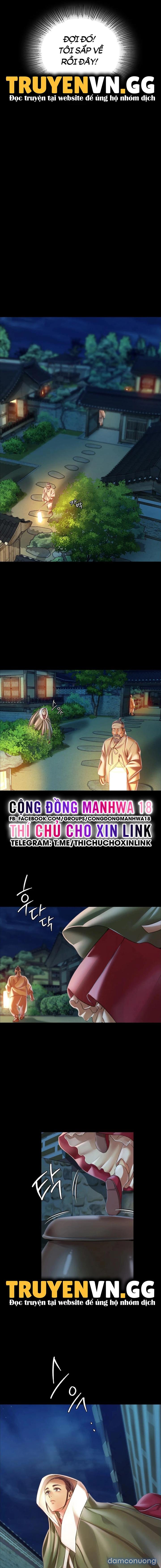 Tiểu Thư 