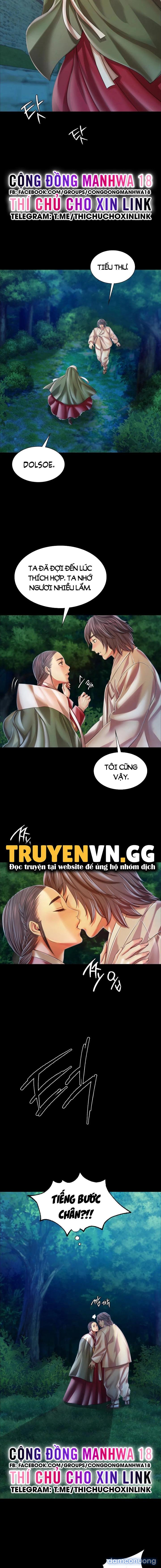 Tiểu Thư 