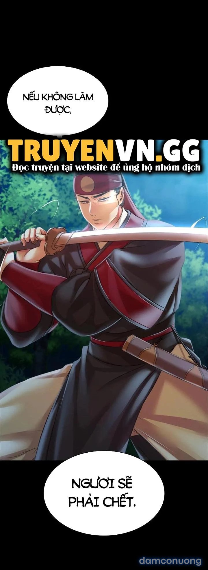 Tiểu Thư 