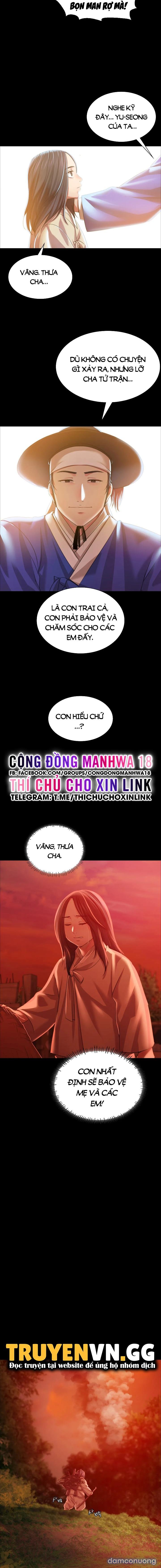 Tiểu Thư 