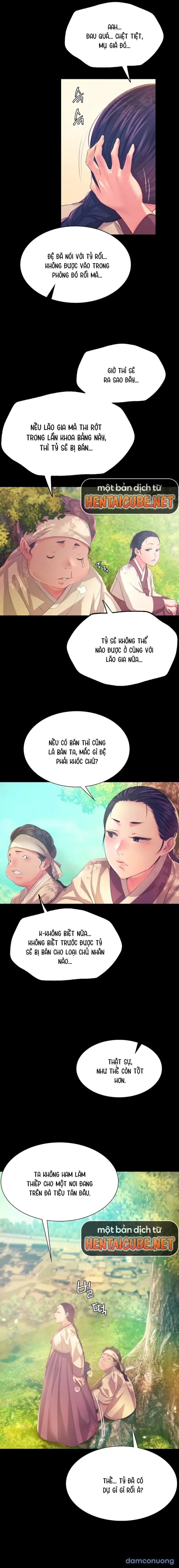 Tiểu Thư 