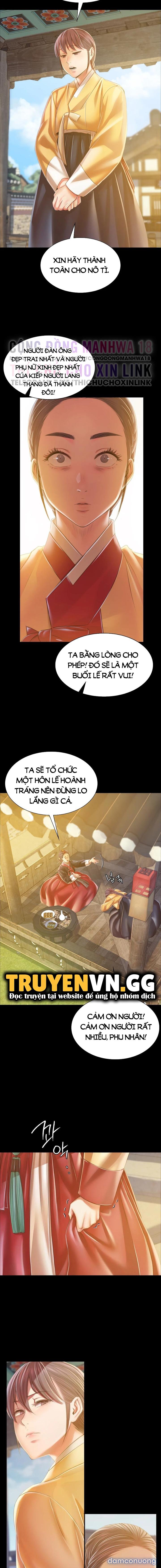 Tiểu Thư 
