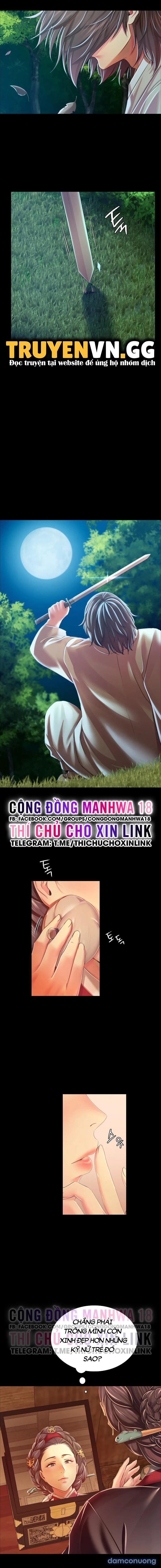 Tiểu Thư 
