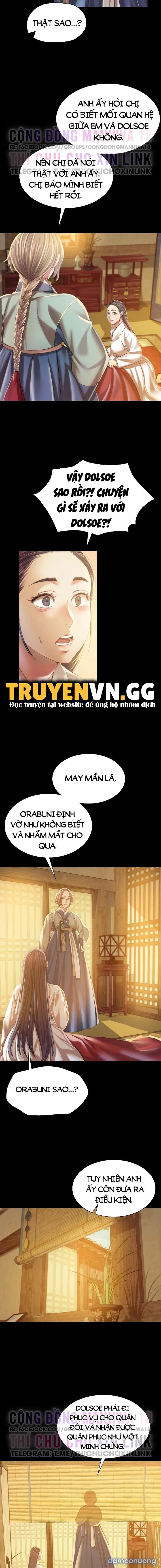 Tiểu Thư 