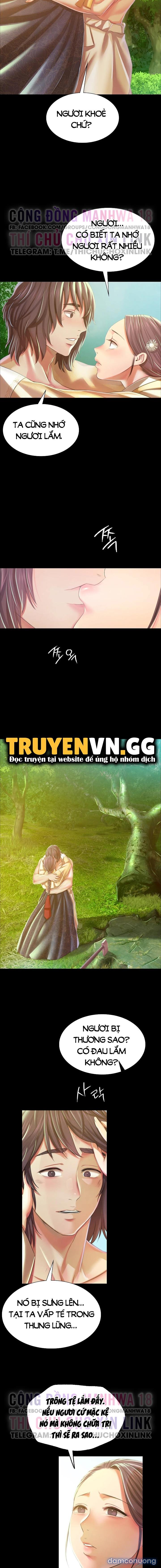 Tiểu Thư 