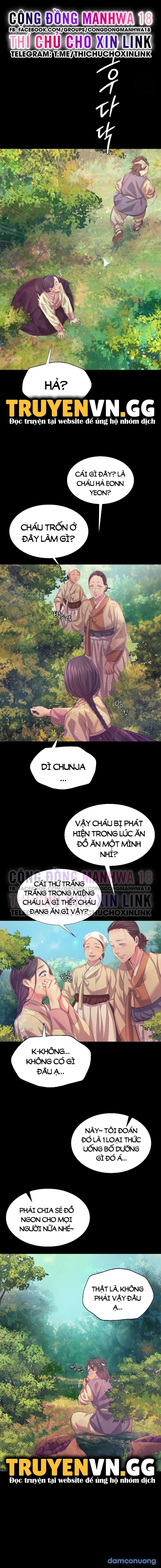 Tiểu Thư 