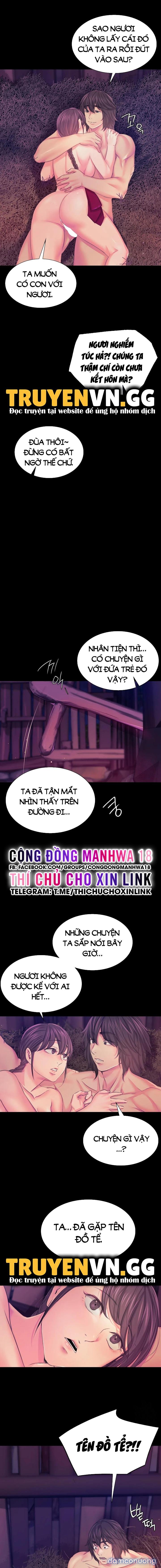 Tiểu Thư 