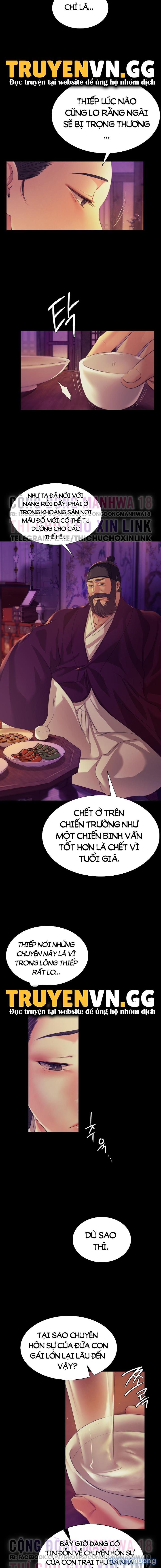 Tiểu Thư 