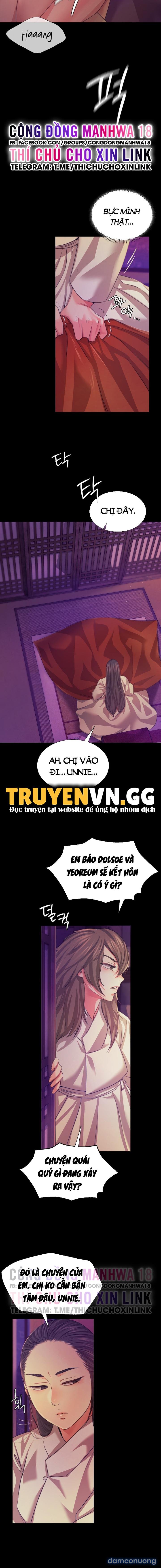 Tiểu Thư 