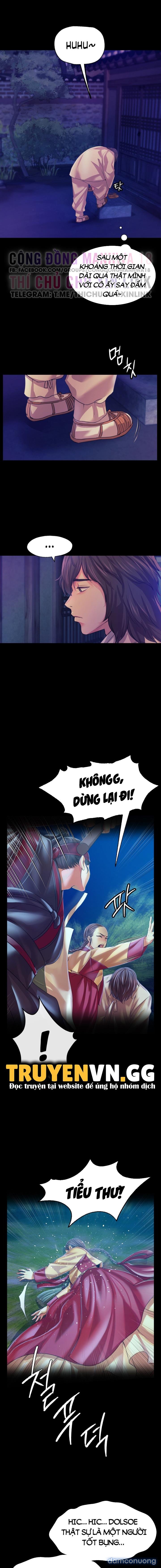 Tiểu Thư 