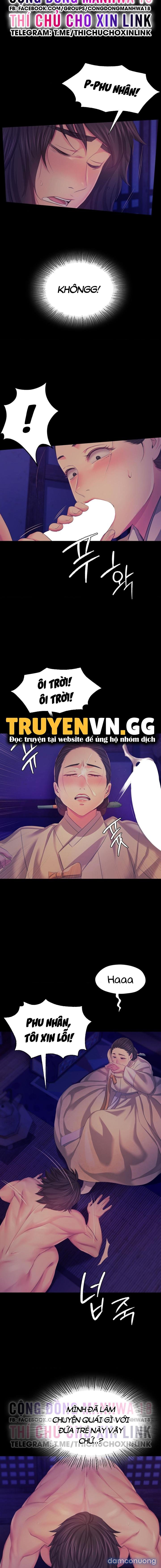 Tiểu Thư 