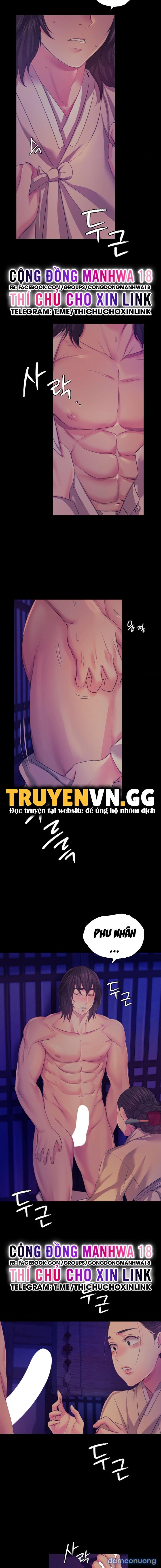Tiểu Thư 