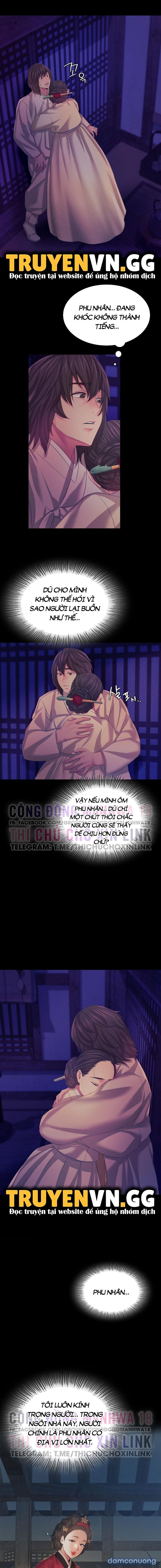 Tiểu Thư 
