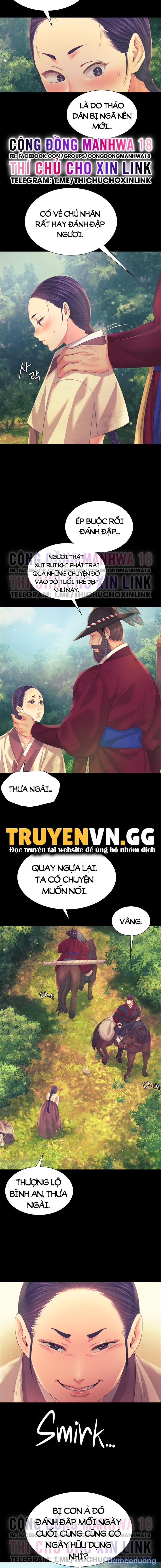 Tiểu Thư 