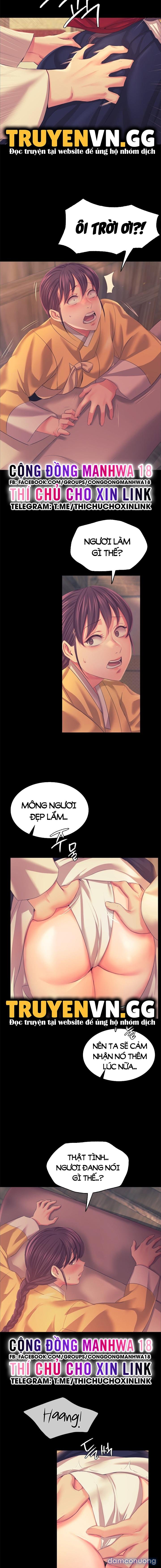Tiểu Thư 