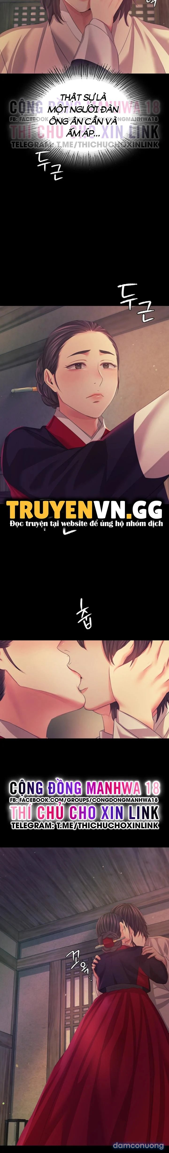 Tiểu Thư 